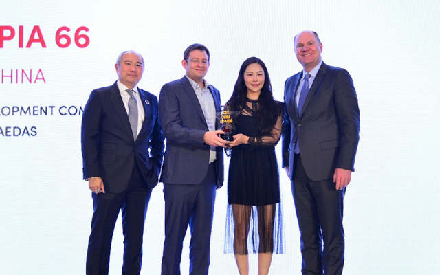 Aedas双赢2018年ICSC中国购物中心&零售商大奖