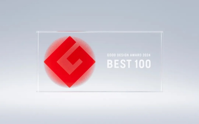 日本最高设计奖GOOD DESIGN AWARD 2024  BEST 100设计